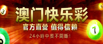 轮播图2