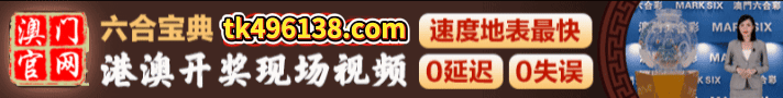 开开开