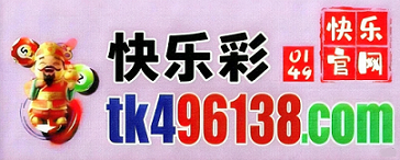 网址